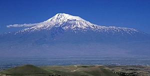 Ağrı Dağı, 5.137 metrelik rakımıyla, Türkiye'nin en yüksek dağıdır.